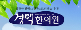 로고